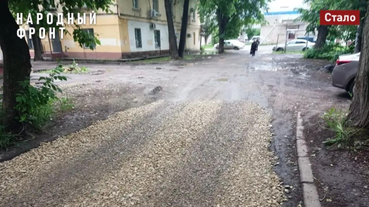 Народный фронт добился ямочного ремонта на Ленинском проспекте Йошкар-Олы