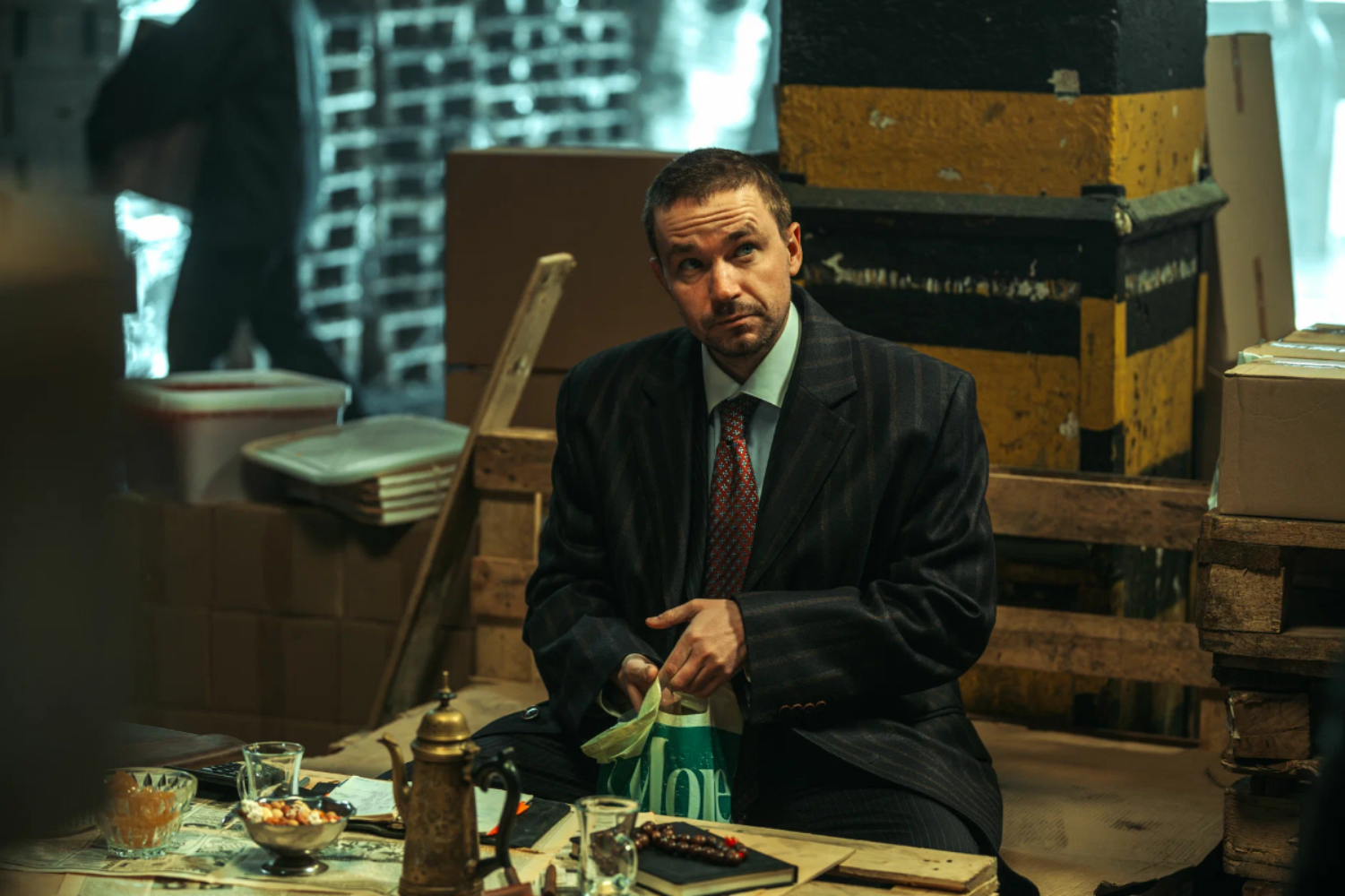 Коммерсант