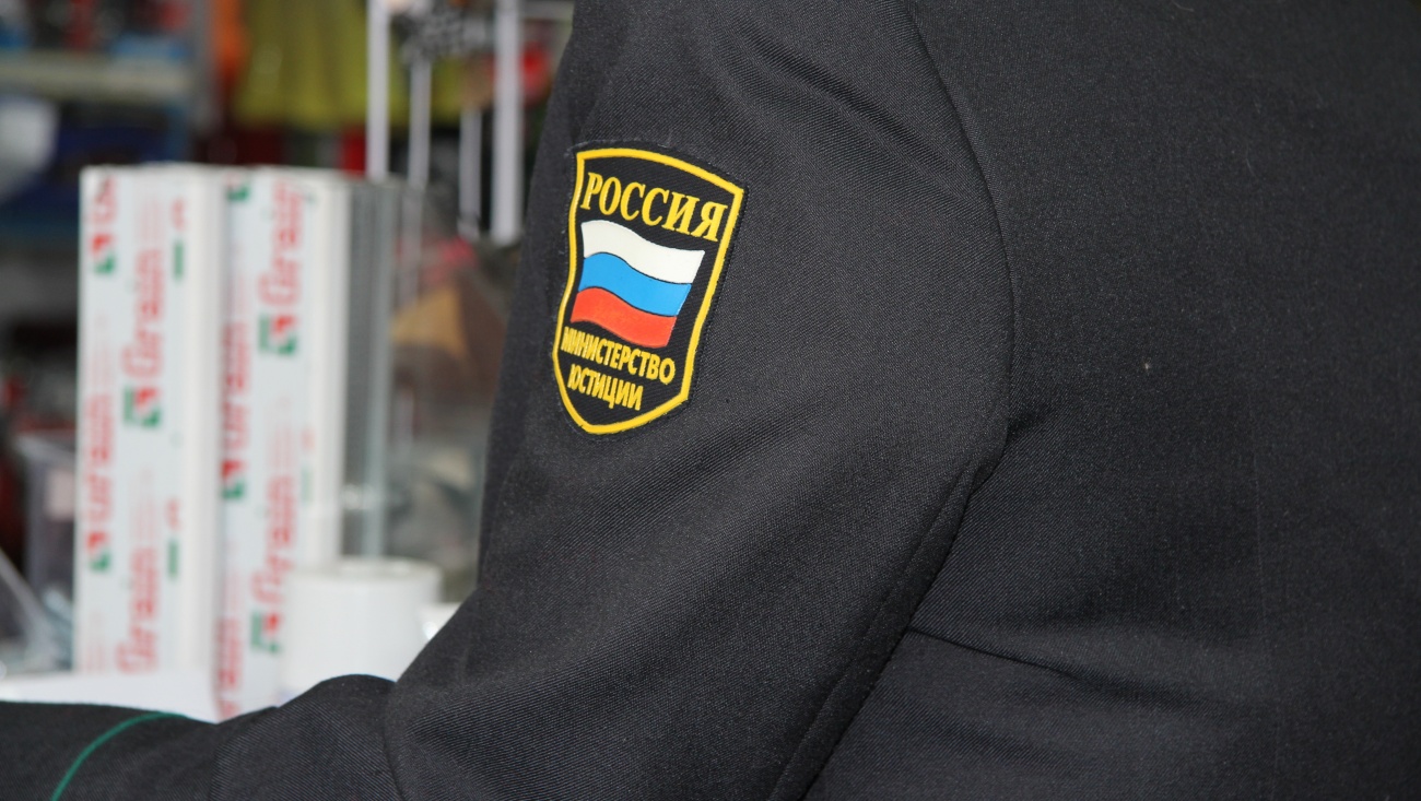 Жительницу Марий Эл заставили погасить долг мужа, находящегося в тюрьме