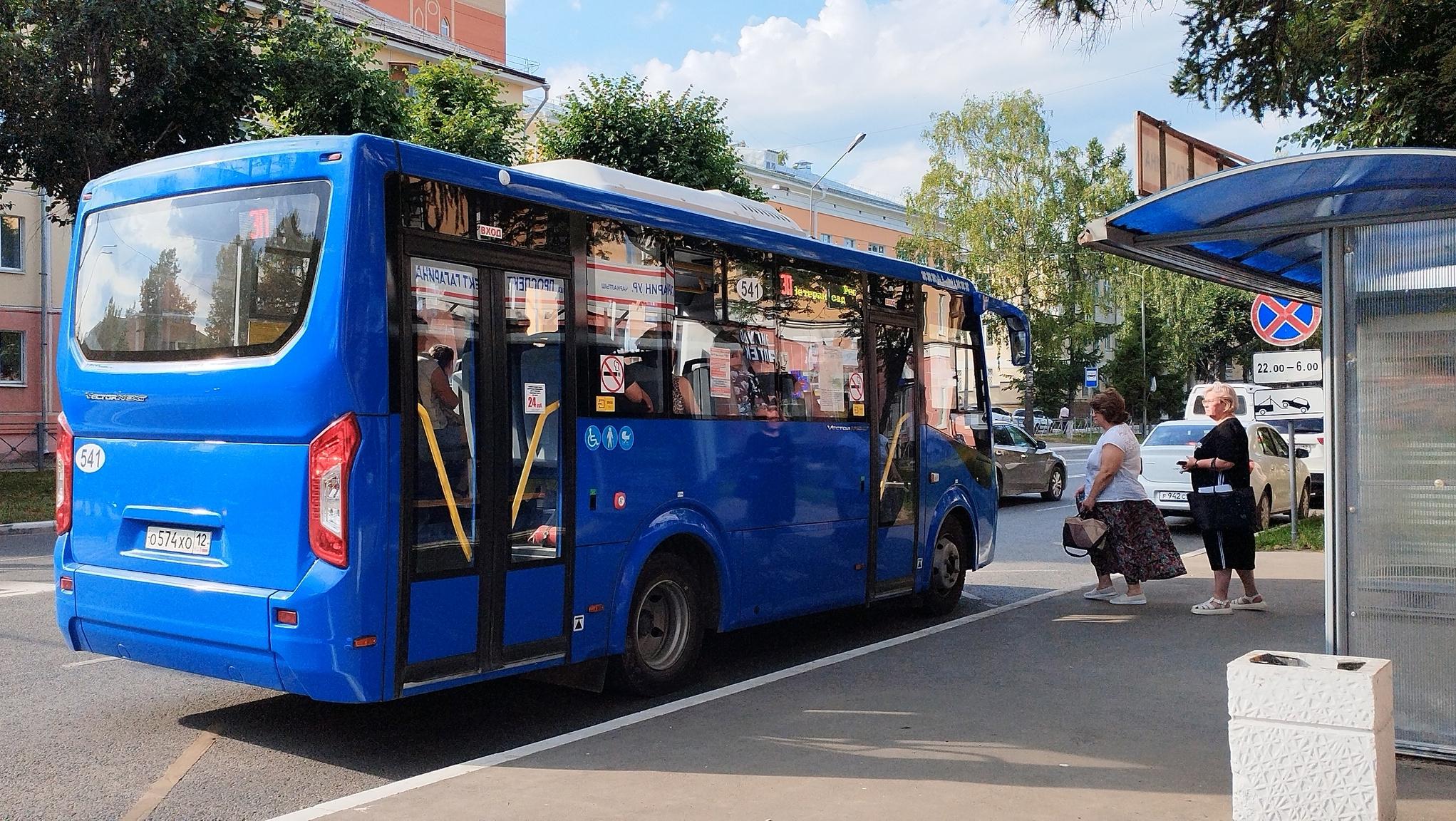 В Медведево изменили маршруты движения общественного транспорта