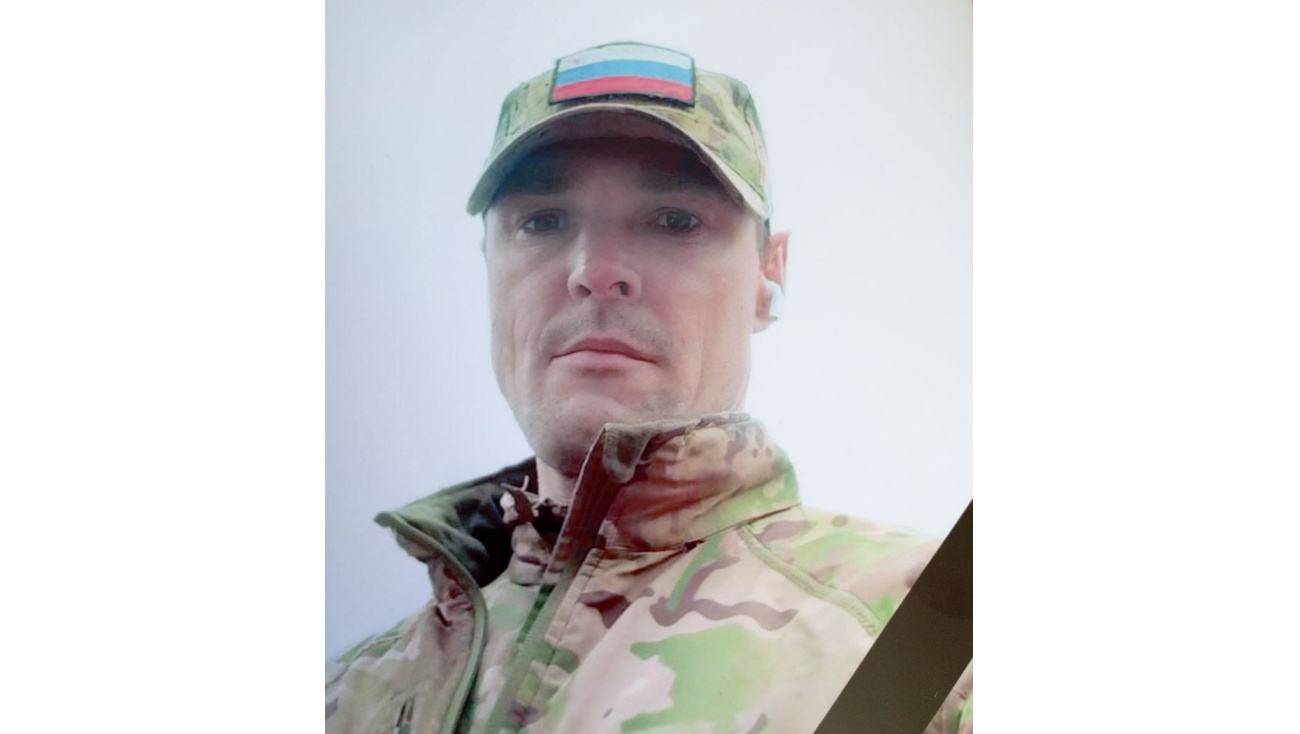В Козьмодемьянске прощаются с 39-летним снайпером, погибшим в зоне СВО