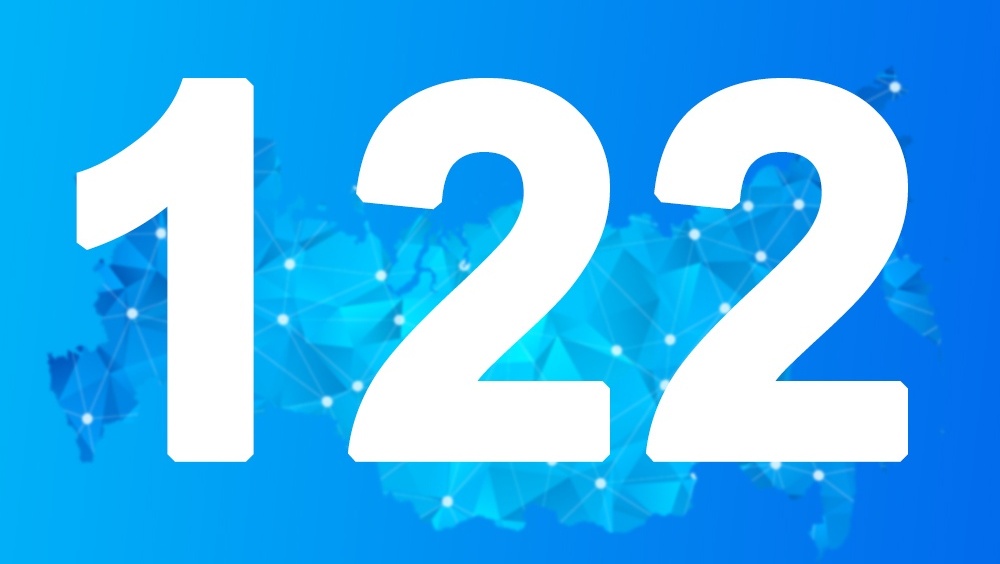 По телефону «122» можно получить ответы на все вопросы по COVID-19