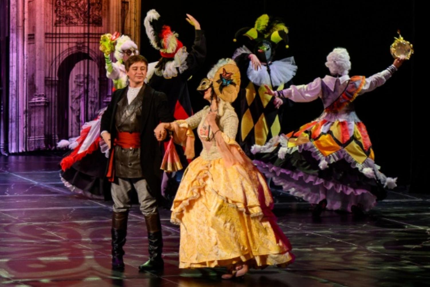 Коварство и любовь