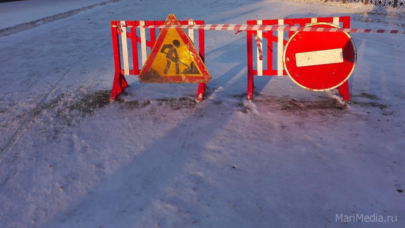 В Йошкар-Оле частично перекроют улицу Первомайскую