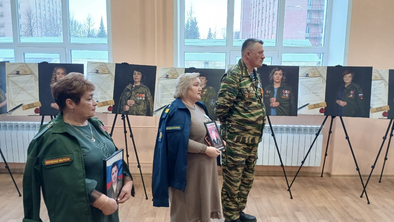 Мамы и жёны участников СВО провели для студентов Йошкар-Олы «Урок мужества»