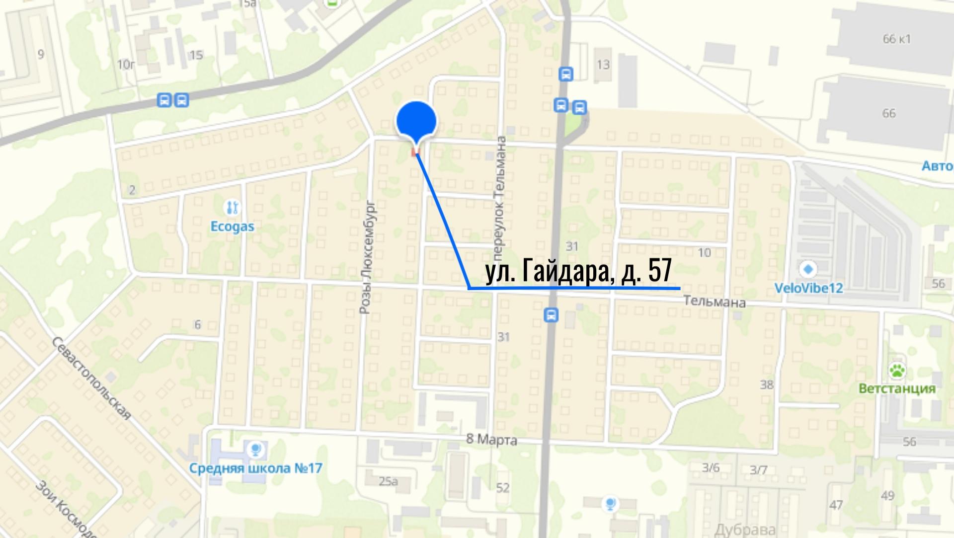 В Йошкар-Оле выставлено на торги здание по улице Гайдара