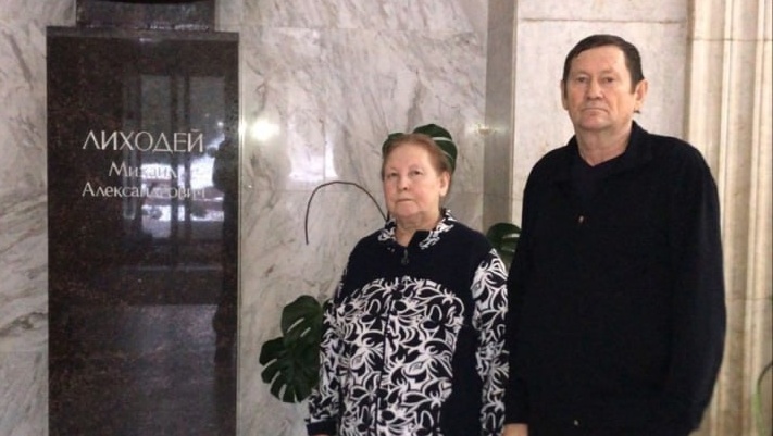 Родителей погибшего героя из Марий Эл направили на восстановительное лечение