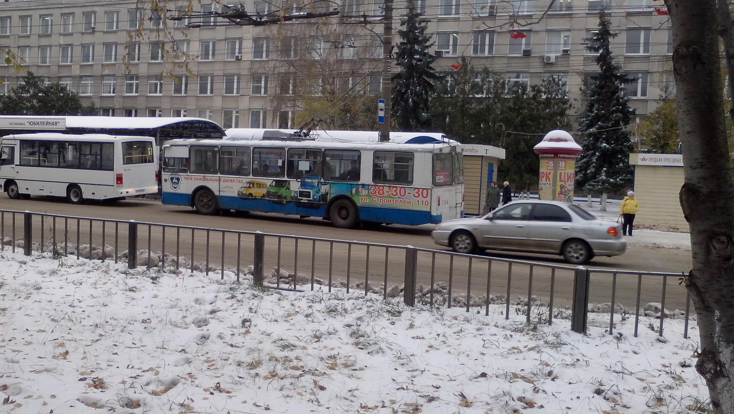 В Йошкар-Оле из-за аварии троллейбус № 1 не может следовать по своему маршруту