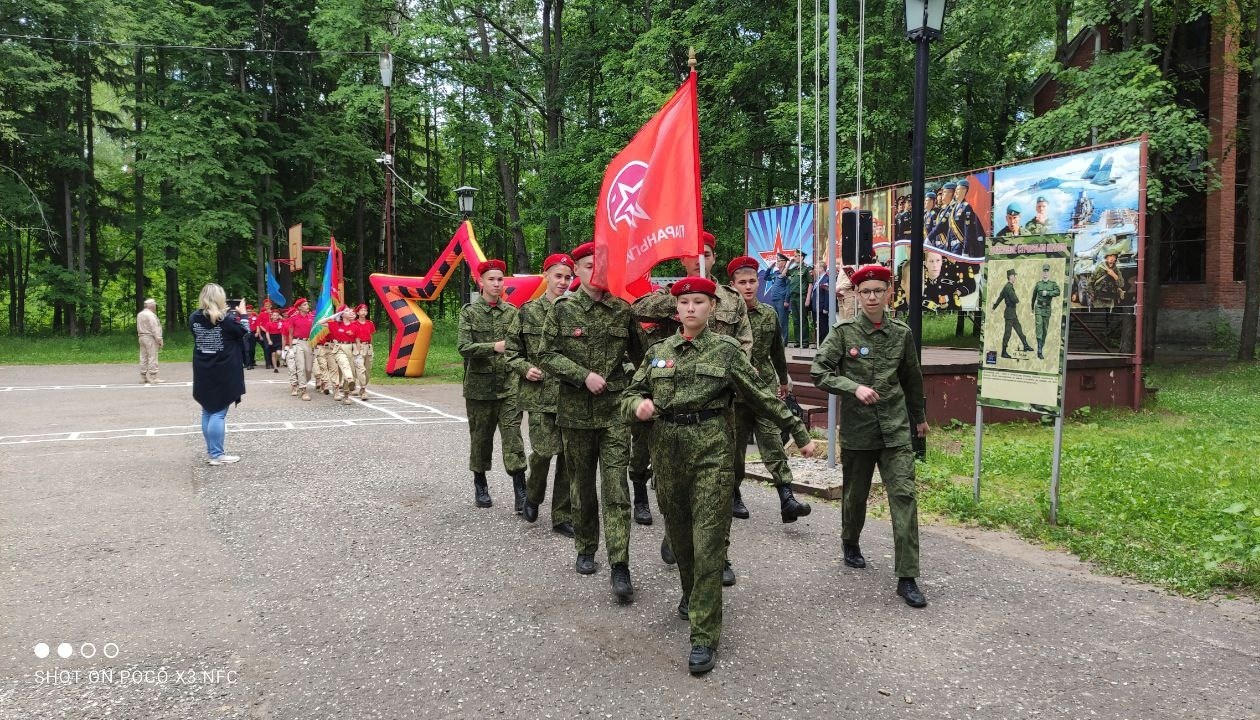 В Марий Эл стартовал региональный этап «Зарница Поволжья»