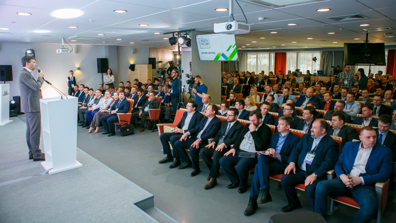 Сегодня определят финалистов конкурса управленцев «Лидеры России»