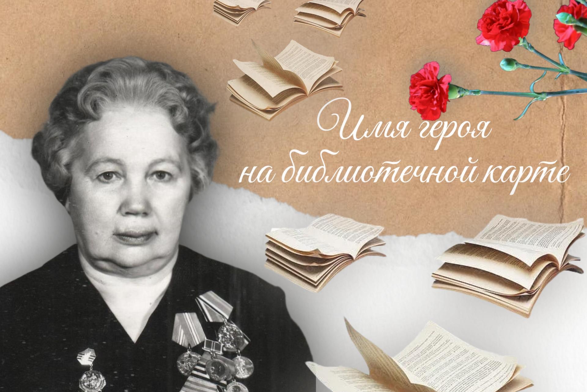 Централизованная библиотечная система Йошкар-Олы выиграла президентский грант