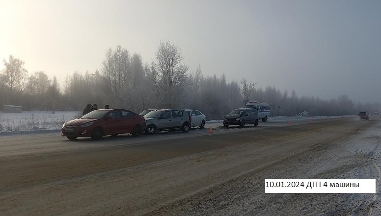 На трассе «Йошкар-Ола — Уржум» столкнулись четыре автомобиля