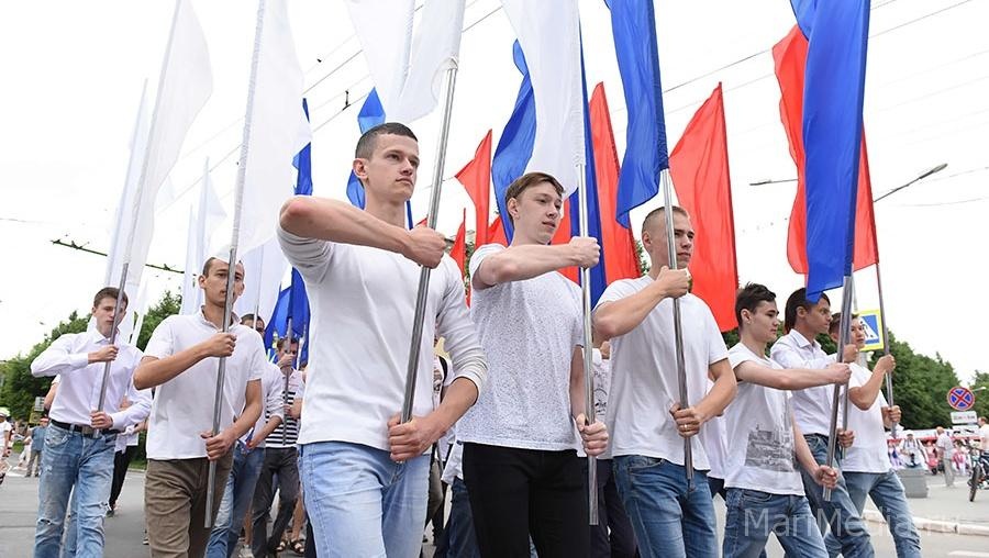 Йошкар-Ола отмечает День России