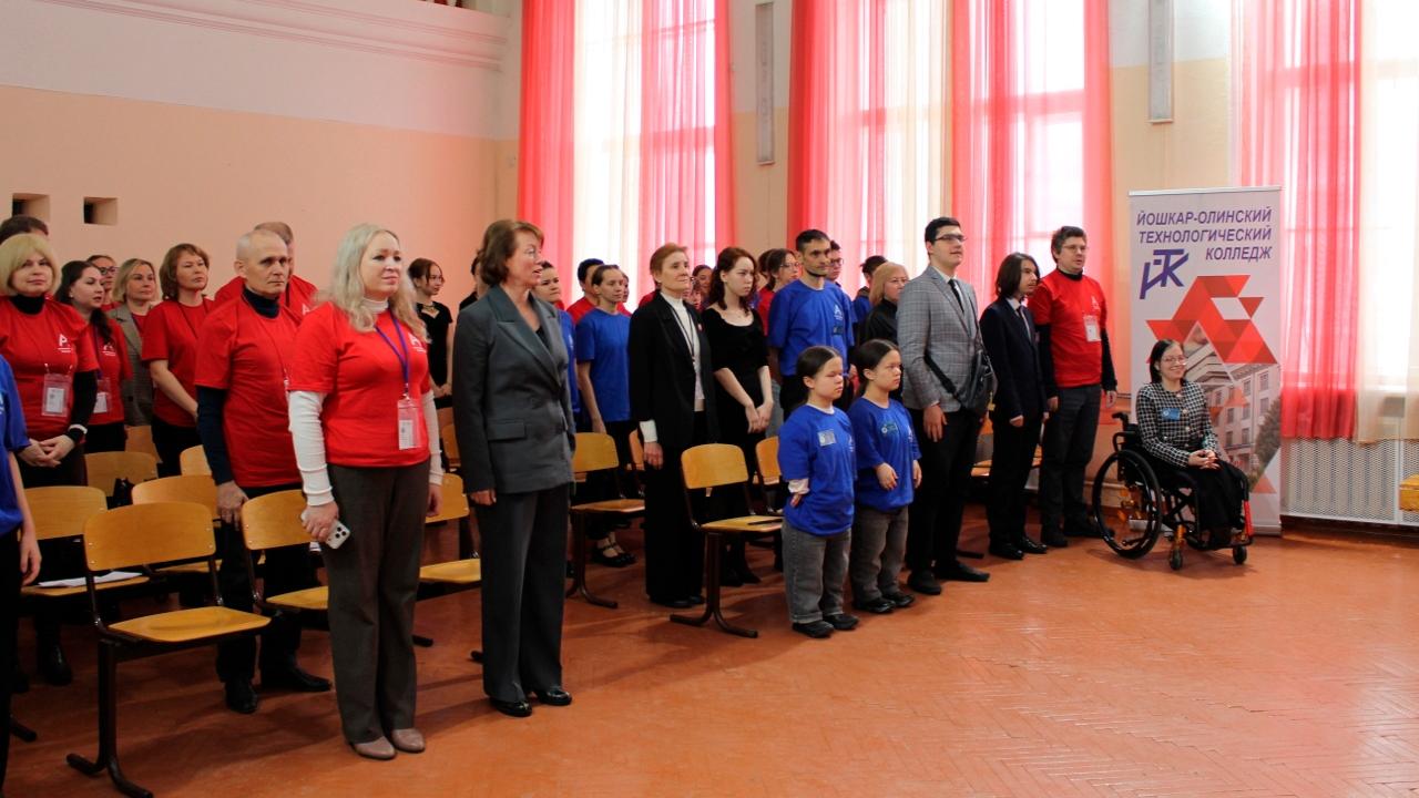 В Марий Эл стартовал X региональный чемпионат «Абилимпикс» 