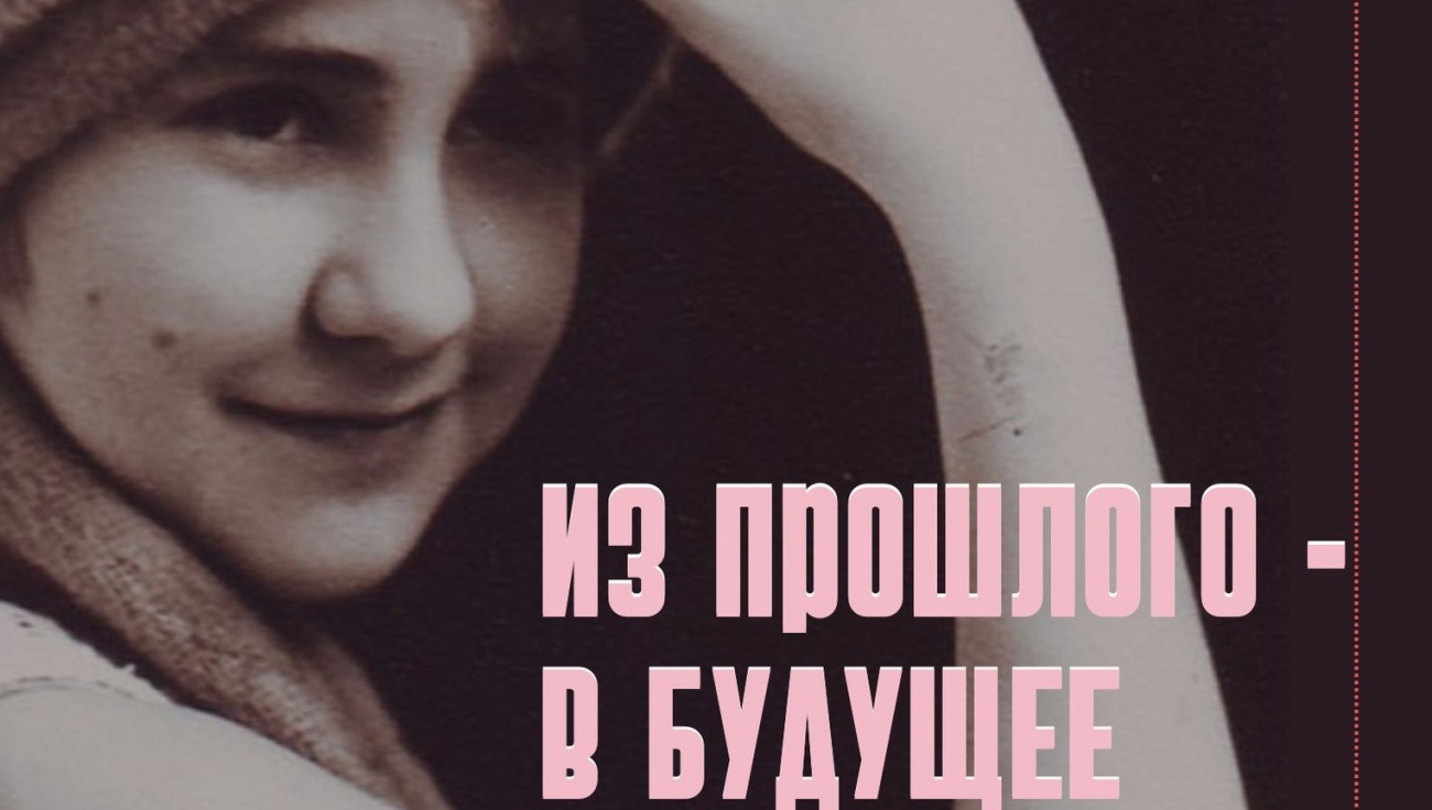 В библиотеке Чавайна состоится творческий вечер поэта Марины Копыловой