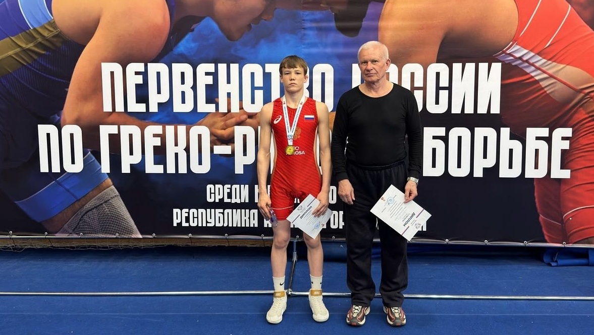 Волжский борец стал победителем Первенства России по греко-римской борьбе