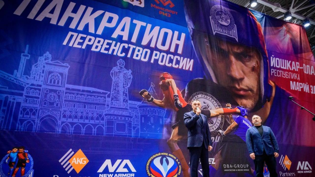 Марий Эл впервые принимает масштабные соревнования по панкратиону