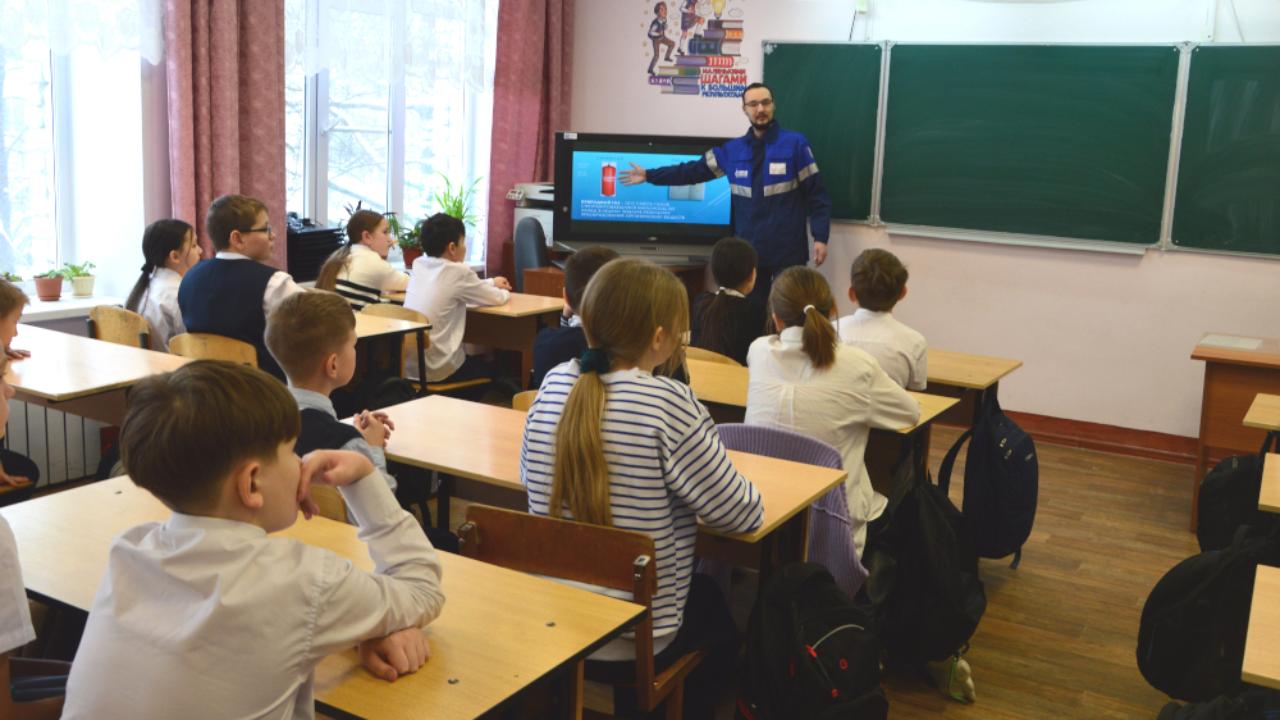 Газовики Йошкар-Олы провели для школьников урок газовой безопасности