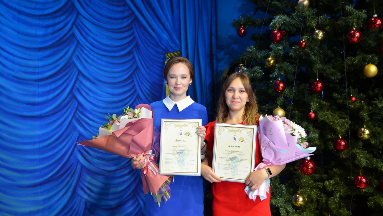 В Марий Эл назвали имена лучших молодых педагогов