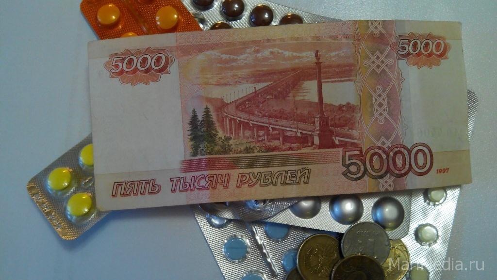 На обеспечение жителей Марий Эл бесплатными лекарствами выделено 52,2 млн рублей