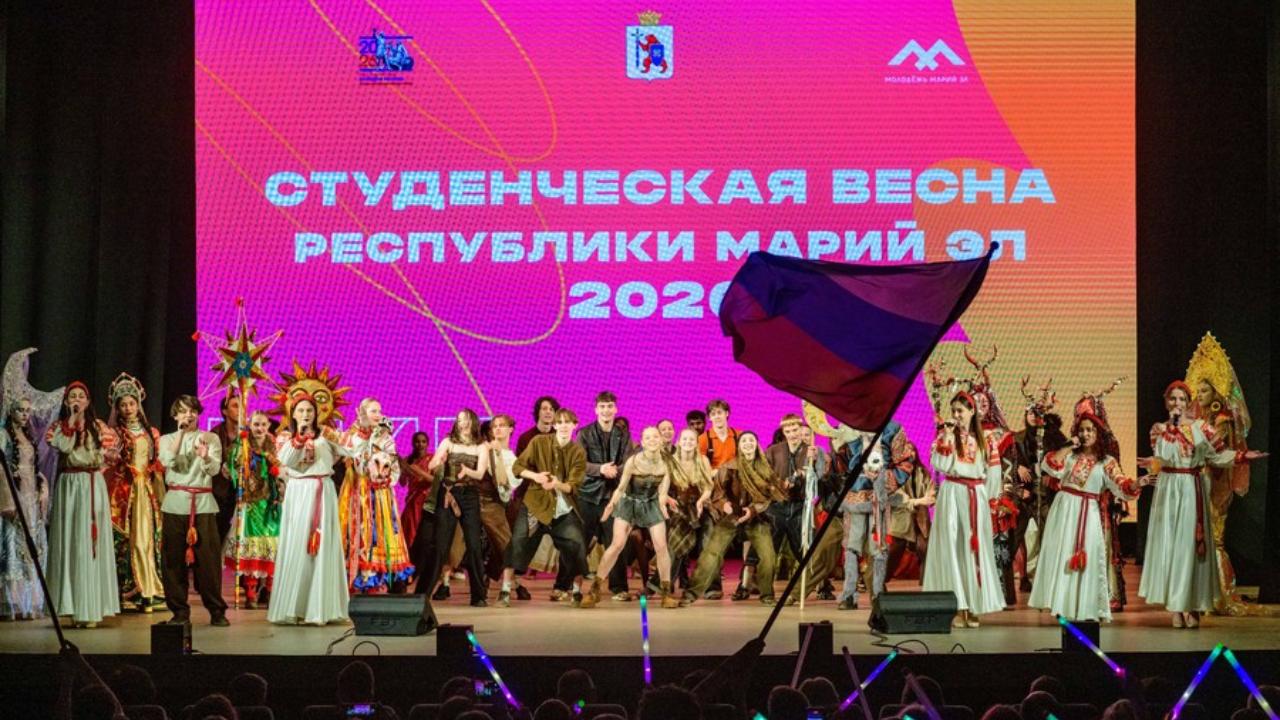 В Йошкар-Оле определились победители «Студенческой весны»