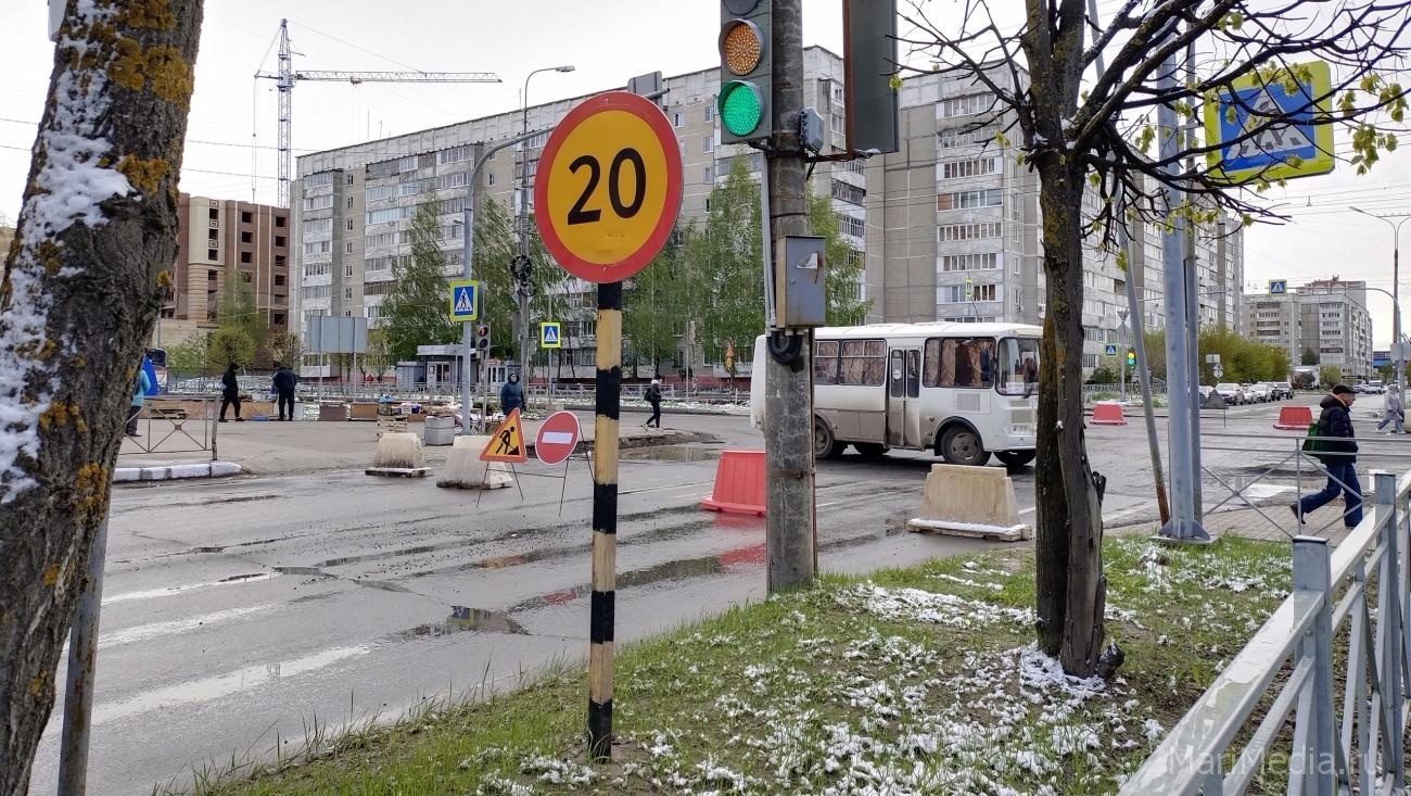 В Йошкар-Оле движение по бульвару Чавайна ограничено