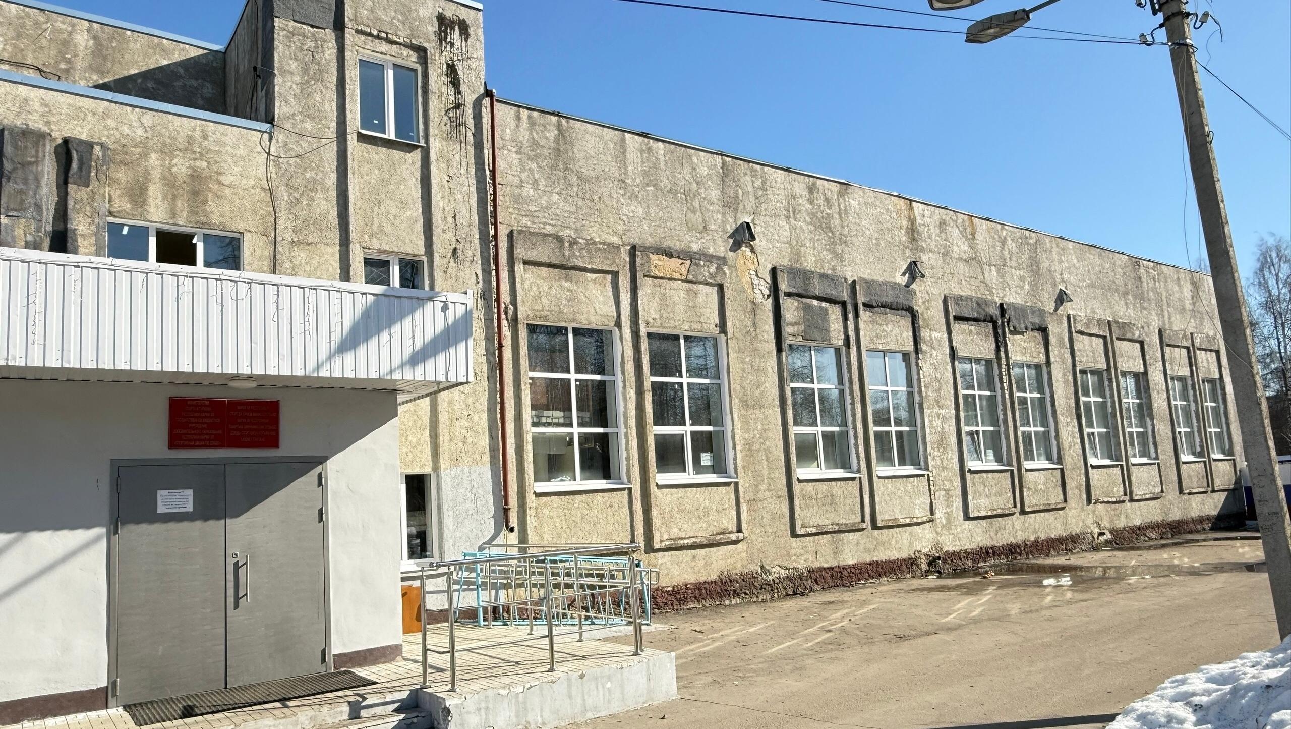 В Йошкар-Оле за 53 млн отремонтируют спортзал Спортивной школы по дзюдо  