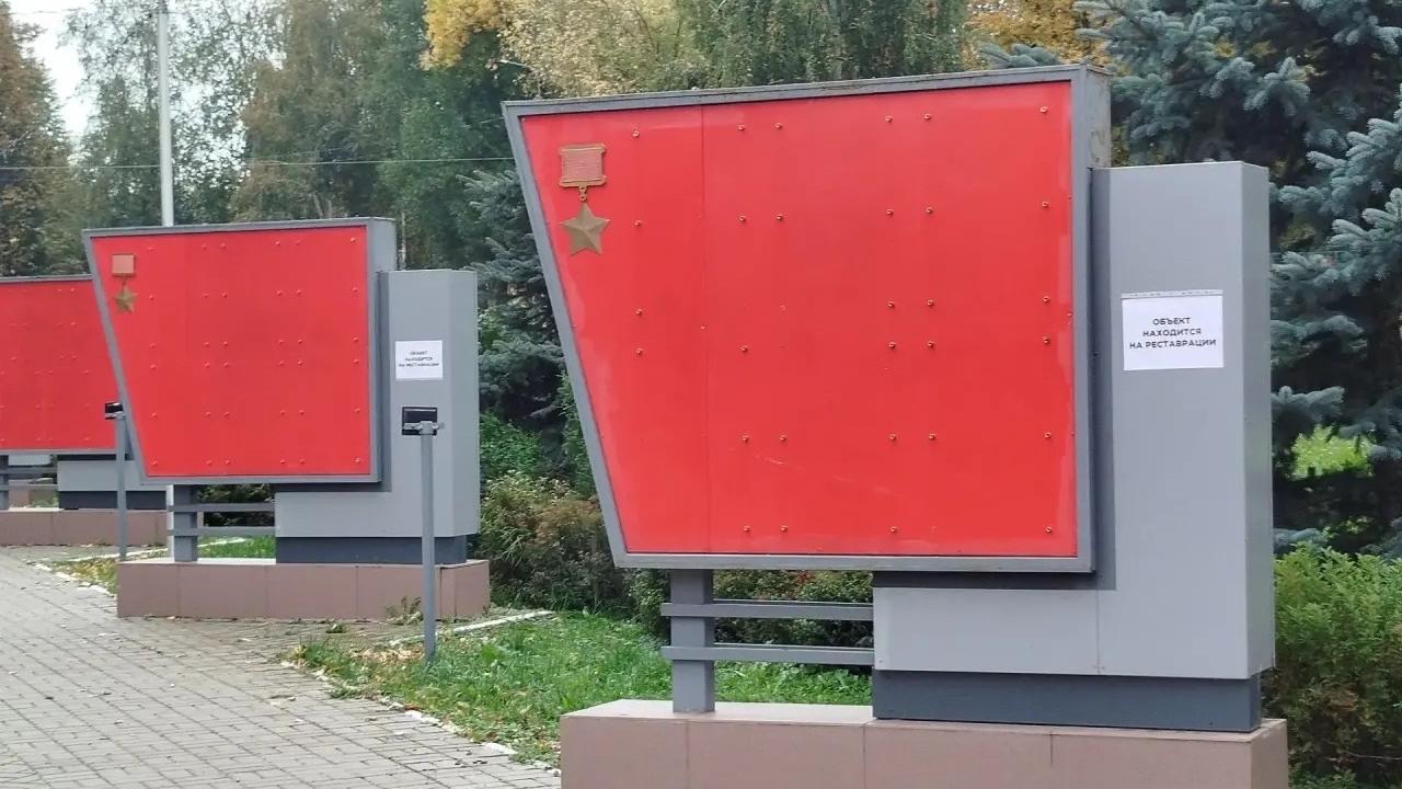 В Йошкар-Оле реставрируют стенды Аллеи Героев