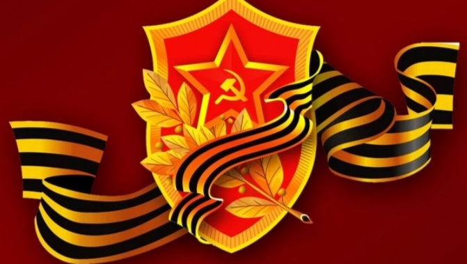 В Марий Эл пройдёт конкурс, приуроченный ко Дню защитника Отечества