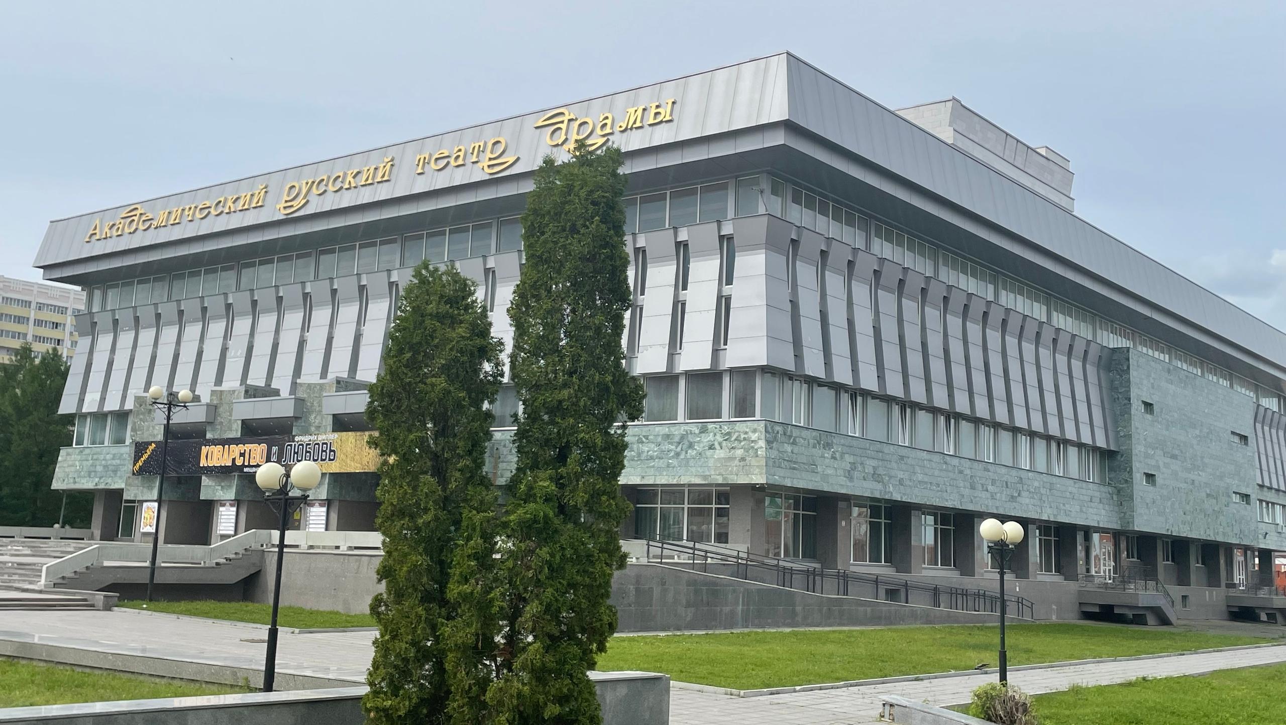 Гастроли Херсонского театра в Йошкар-Оле перенесли из-за текущей обстановки