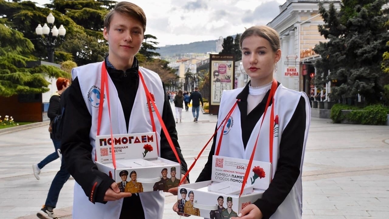 В Марий Эл стартовала всероссийская акция «Красная гвоздика»