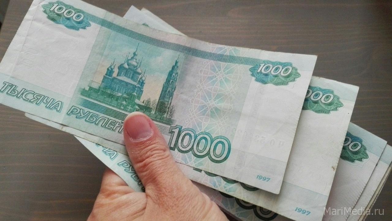 В Марий Эл правопреемникам выплачено 11 млн рублей пенсионных накоплений
