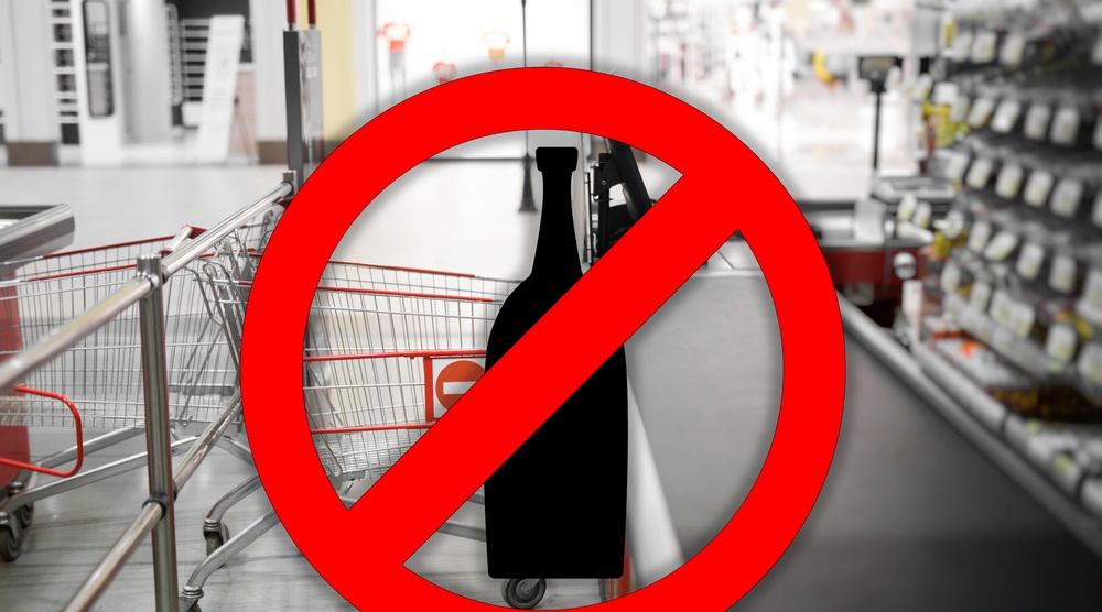 День молодёжи пройдёт без спиртного