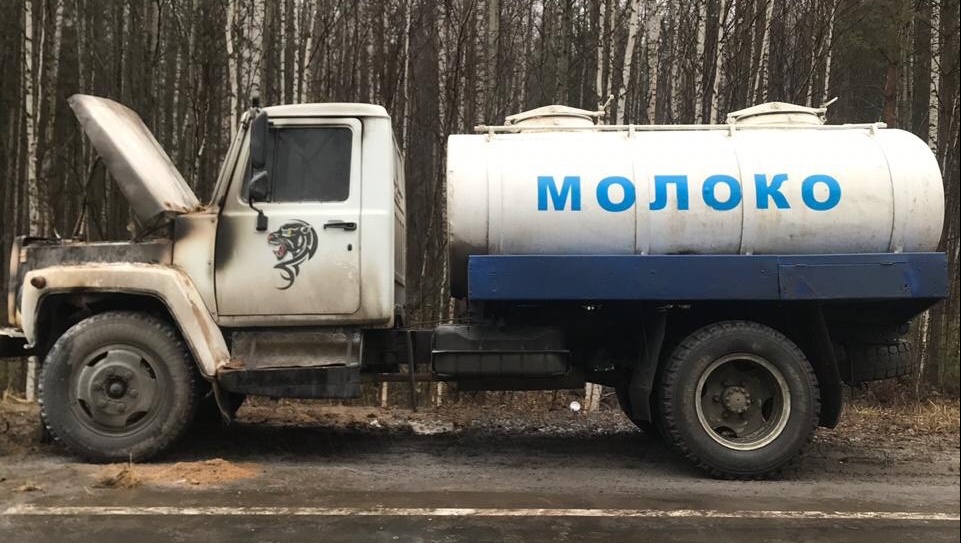 В Звениговском районе загорелся молоковоз