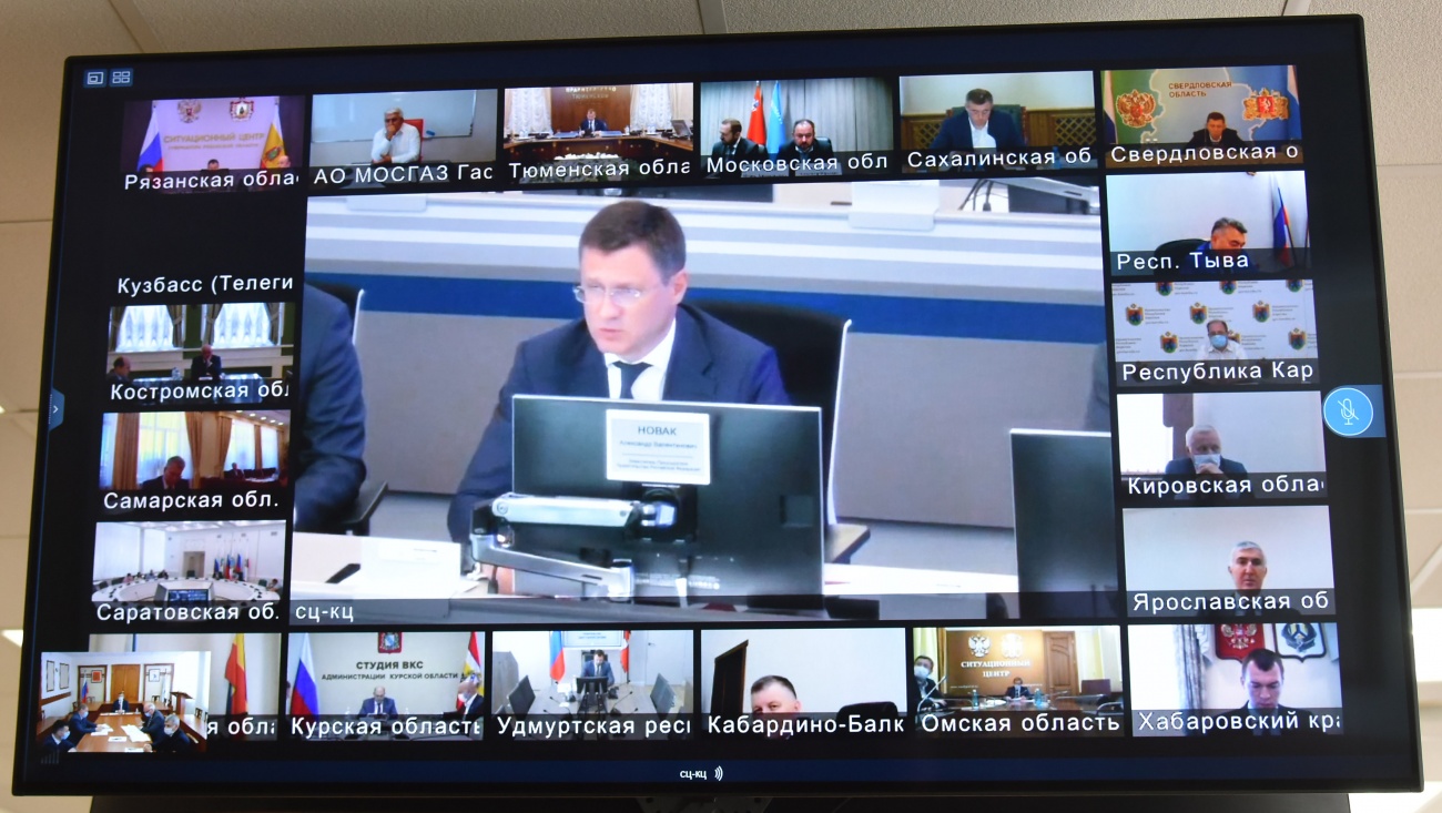 В Марий Эл за 2 года природным газом обеспечат почти 7 тысяч домов