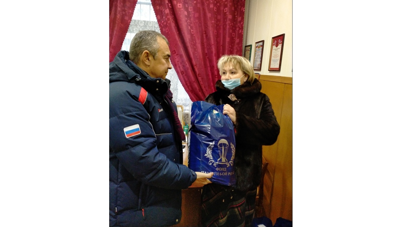 Ветераны ВОВ и участники боевых действий получат продуктовые наборы