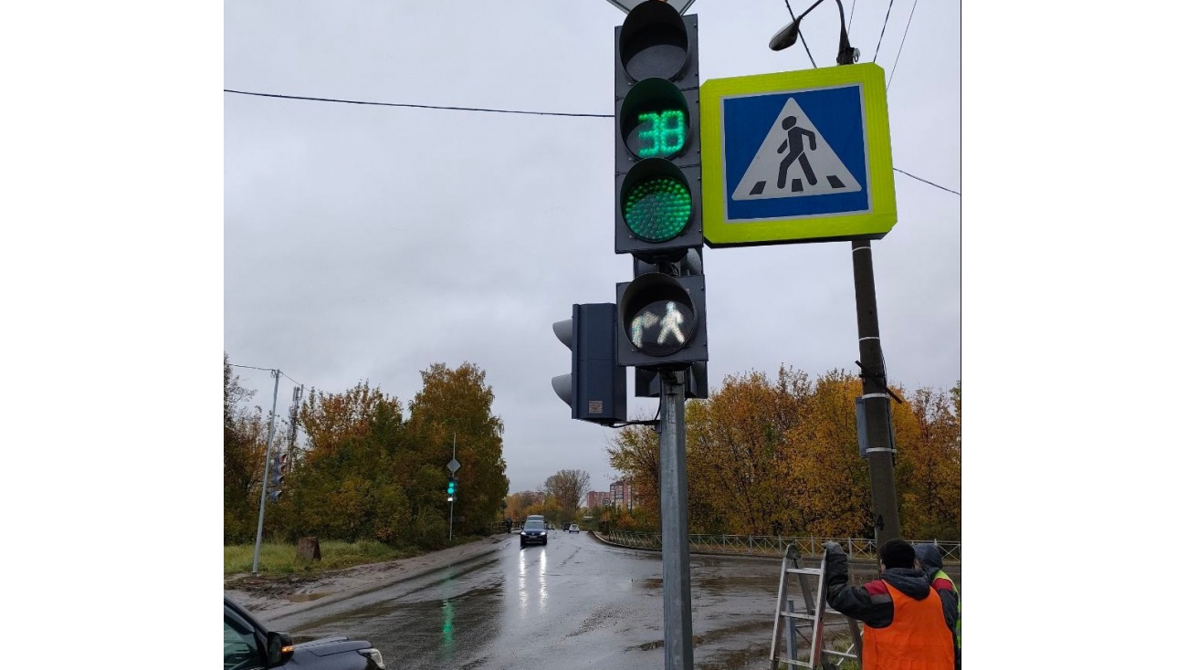 На перекрёстке улицы Карла Либкнехта и Сернурского тракта заработал светофор