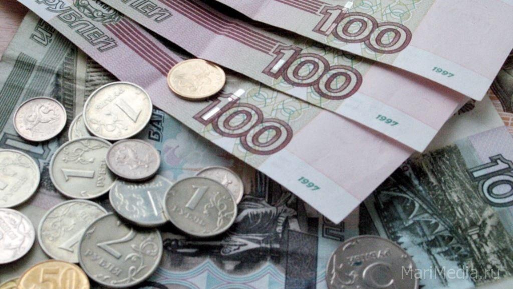 Жителям Марий Эл перечислили социальные выплаты