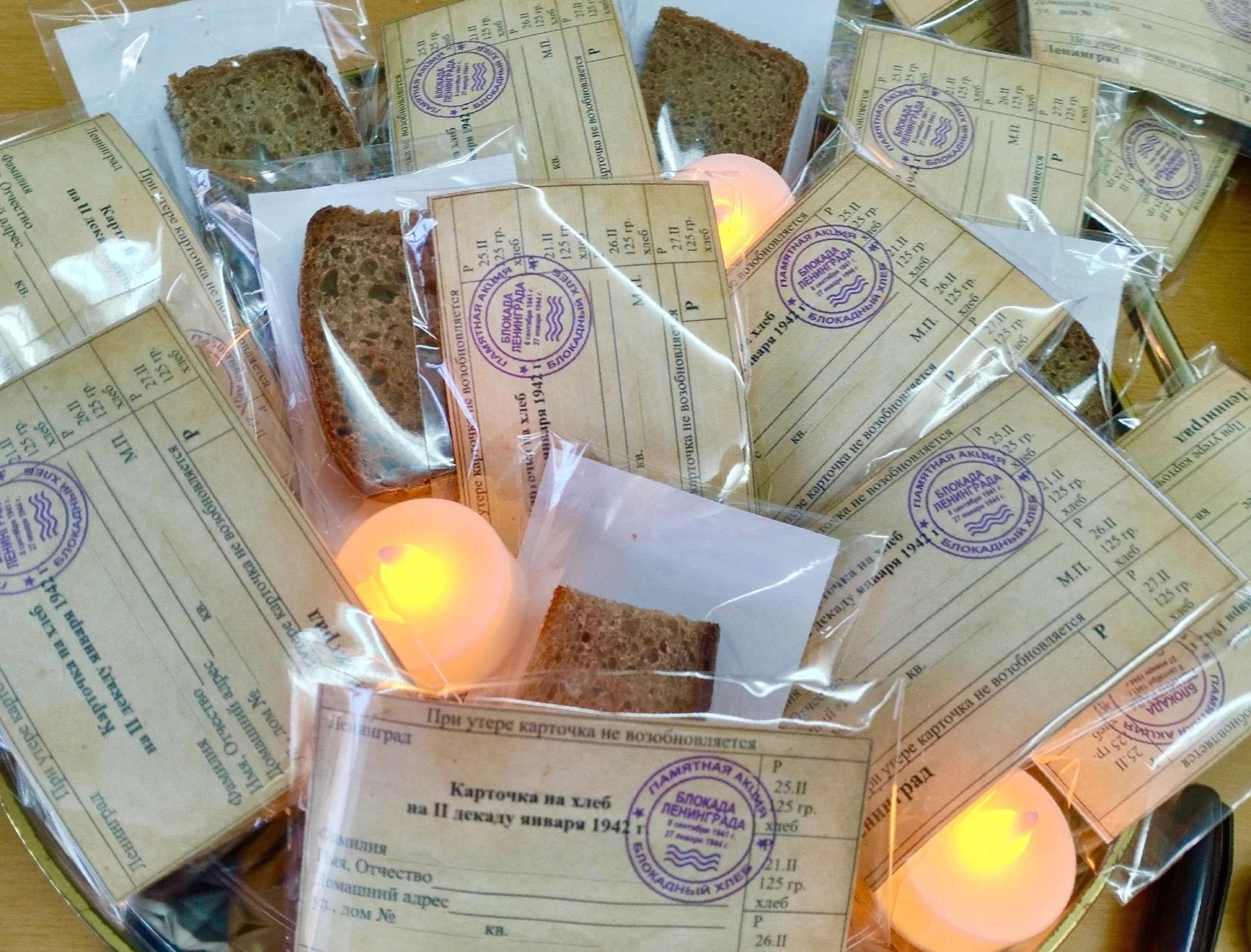 В школах Марий Эл почтили память жертв блокадного Лениграда