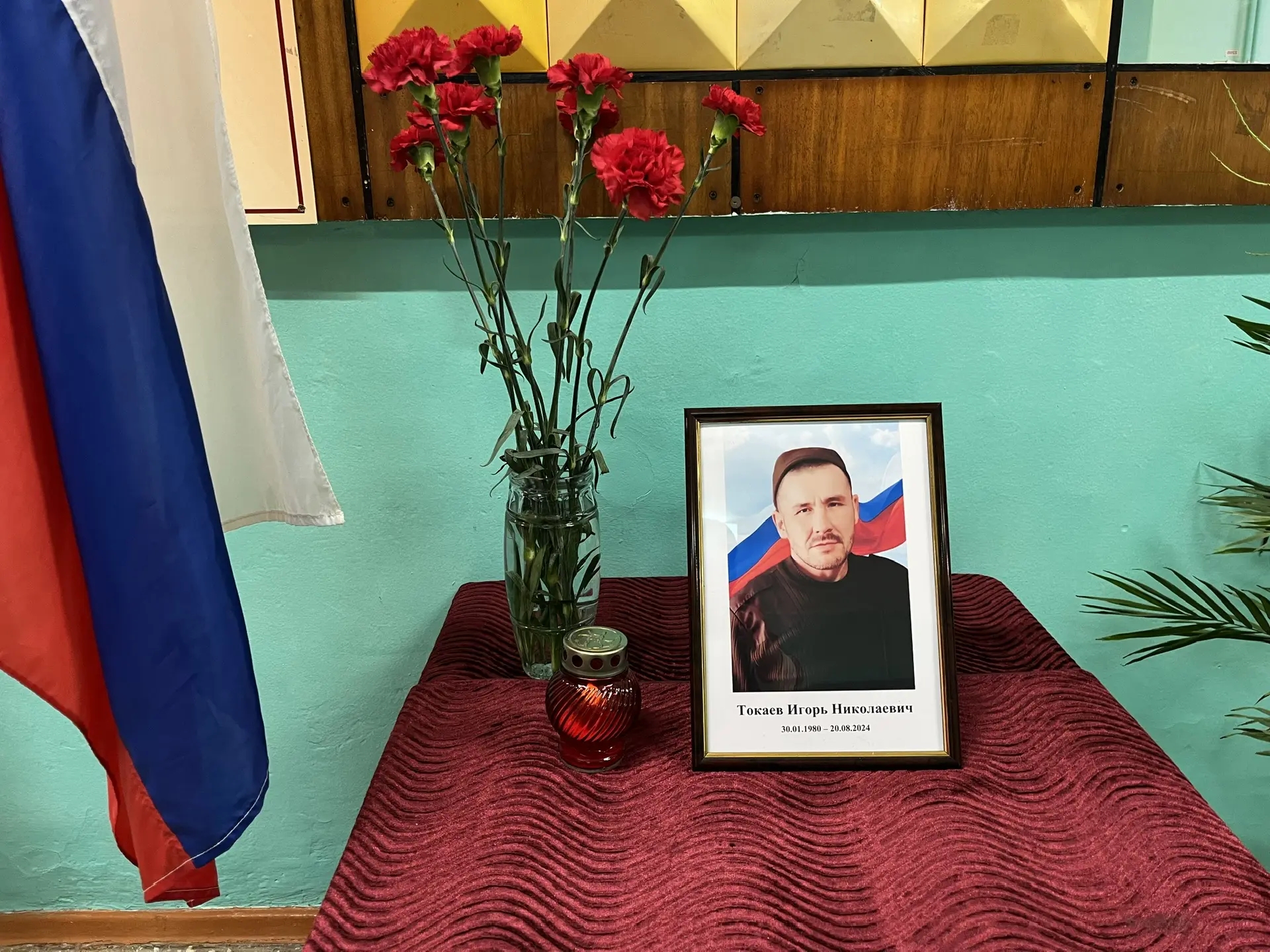 Кельмаксолинская школа в Советском районе сообщила о гибели своего выпускника