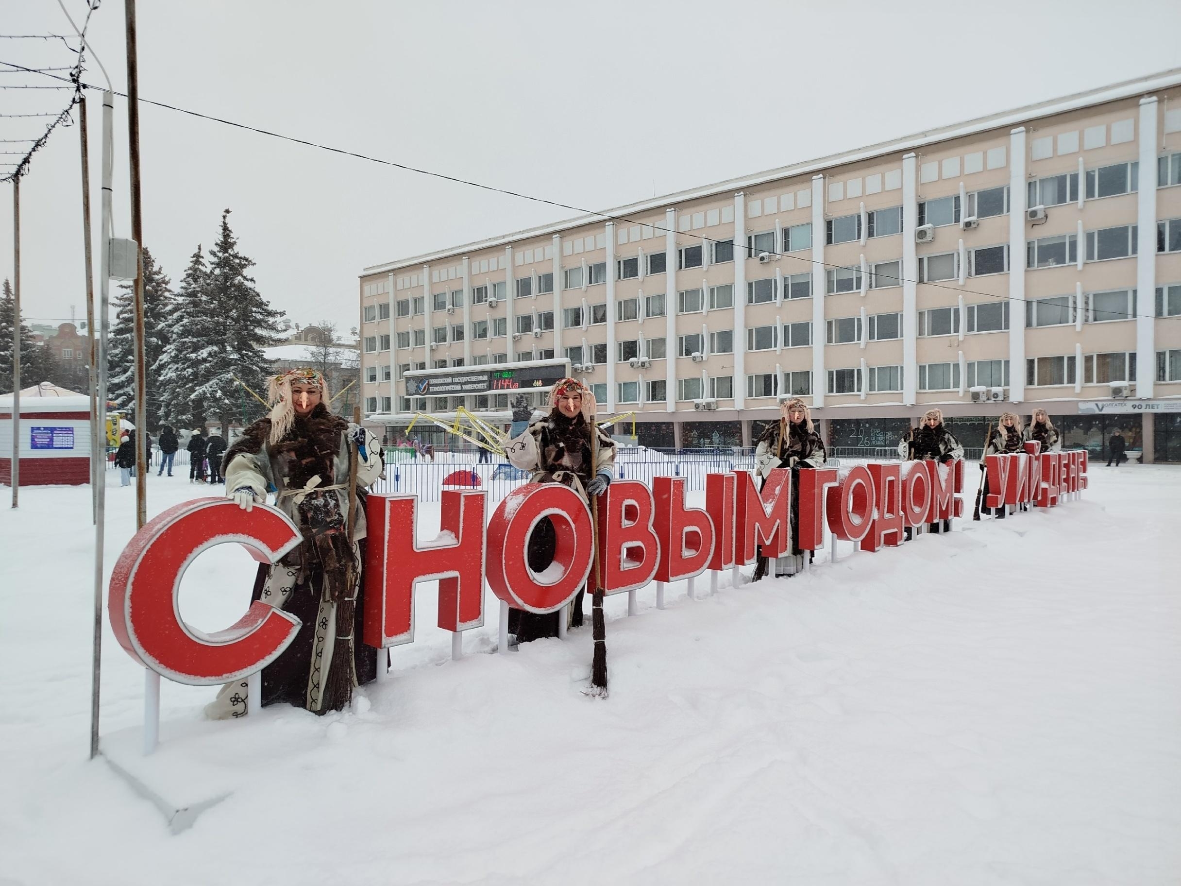 В Йошкар-Оле отменили уличные мероприятия 