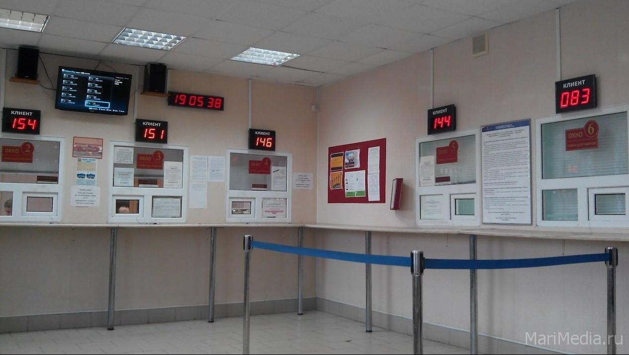 МРЭО ГИБДД ведёт приём посетителей