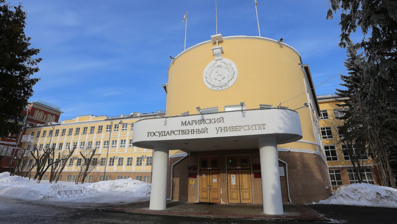 Как прошёл юбилейный год Опорного вуза Республики Марий Эл