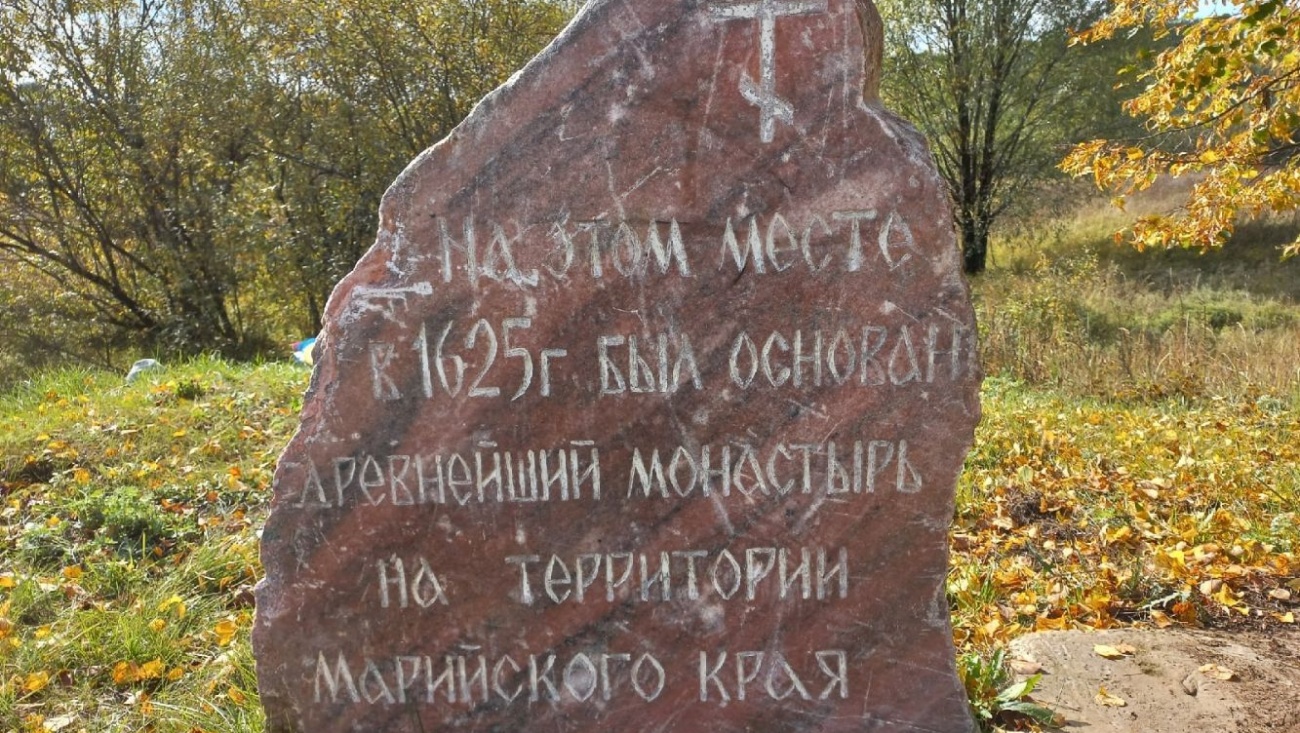 В Горномарийском районе на месте древнейшего монастыря возвели часовню