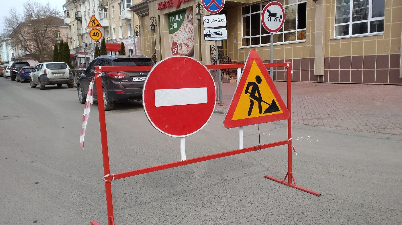 В Йошкар-Оле на три дня общественный транспорт сойдёт с привычных маршрутов 