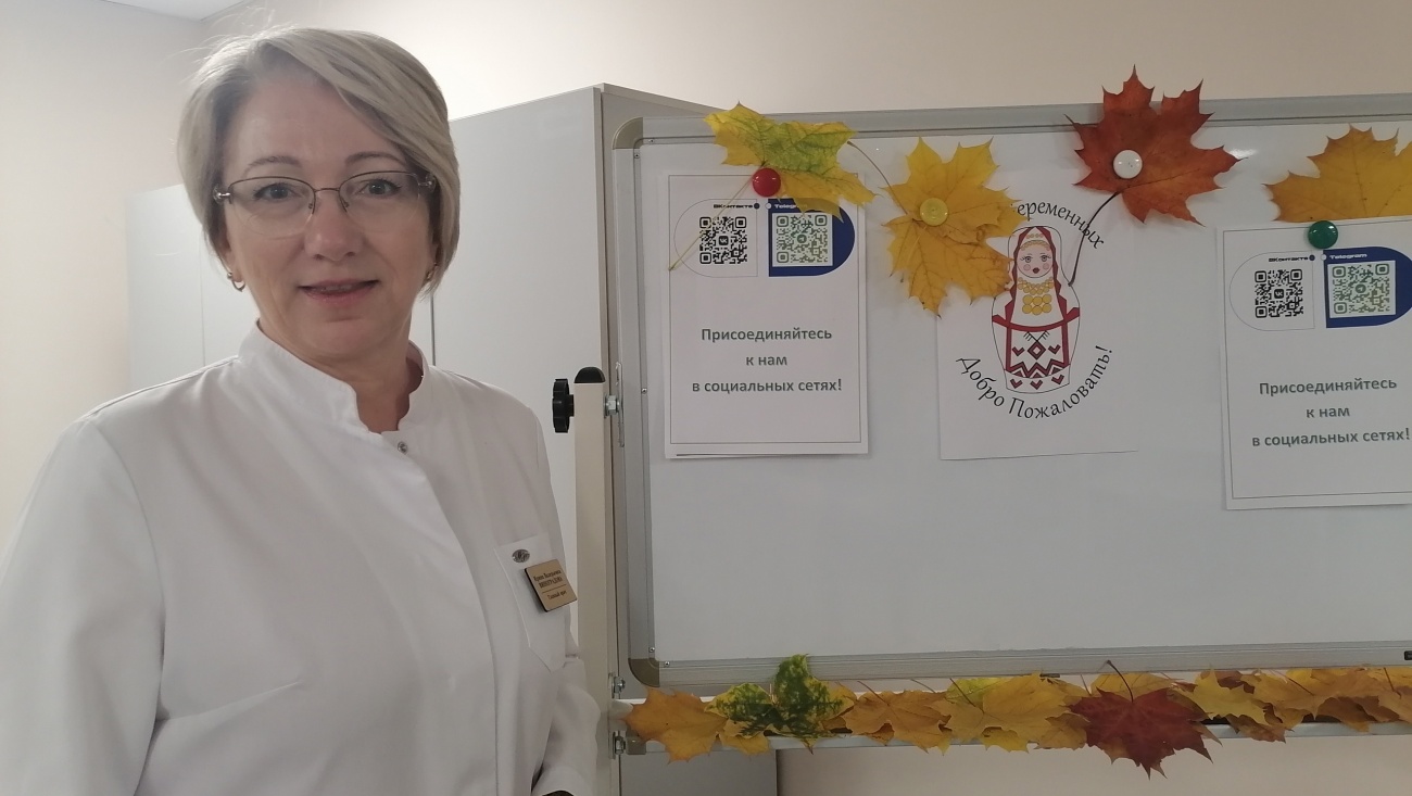 В Марий Эл два раза в год будут отмечать дни беременных