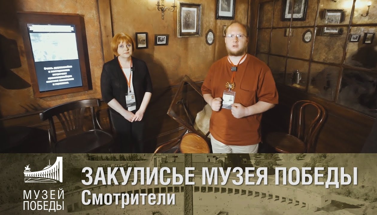 Жителей Марий Эл познакомят с музейным закулисьем