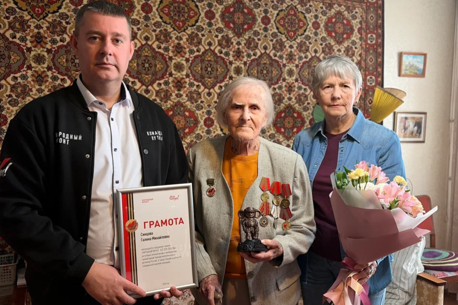 В Йошкар-Оле чествовали 95-летнюю активистку ОНФ
