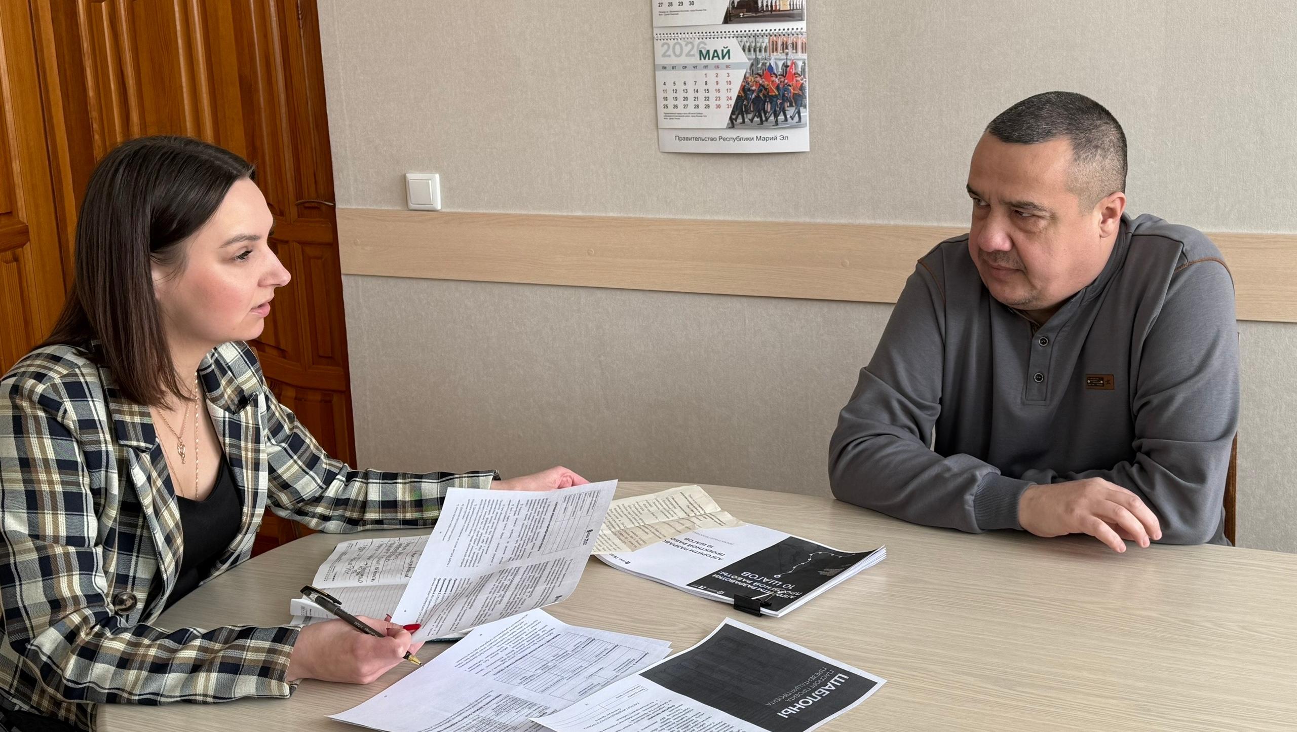 Илья Харькин  ищет решения в вопросах контроля за порядком Йошкар-Олы