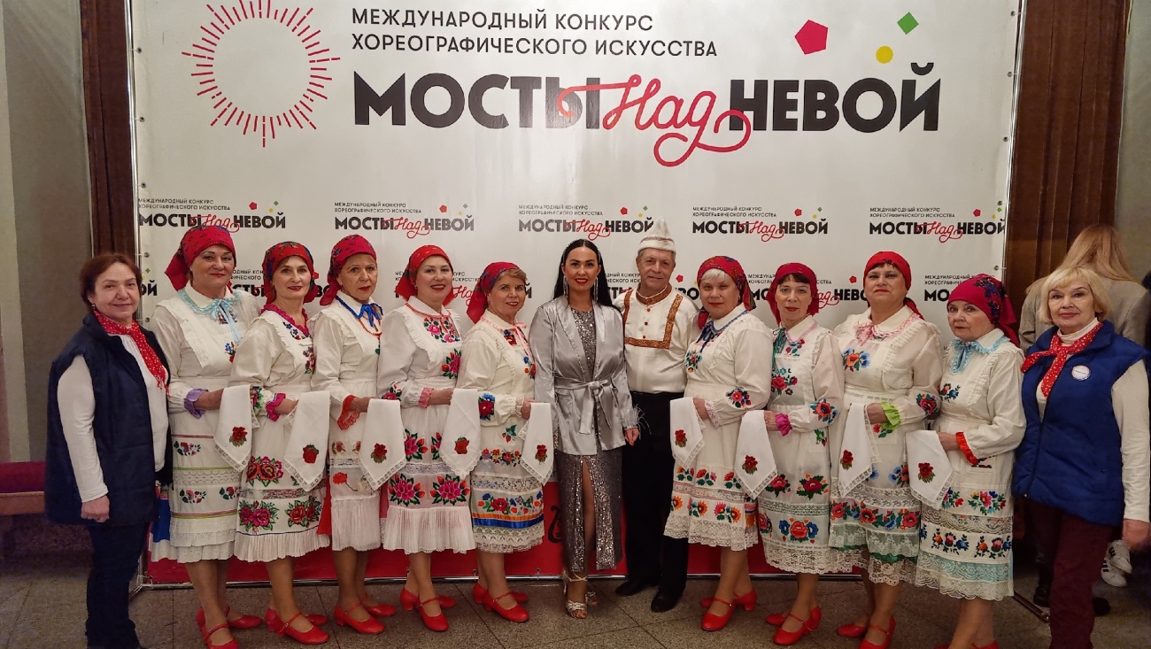 Два ансамбля из Марий Эл стали победителями конкурса «Мосты над Невой»